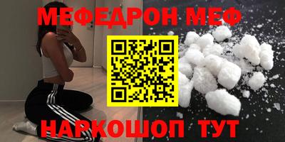 не бодяженный Малоярославец