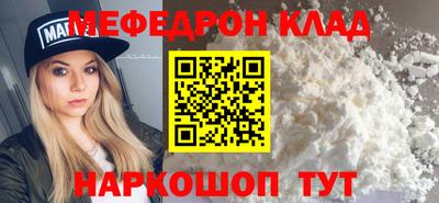 не бодяженный Малоярославец