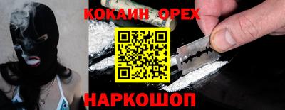 мдпв Мариинск