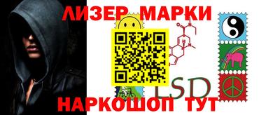 мдпв Мариинск