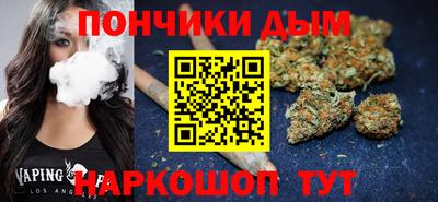 не бодяженный Малоярославец