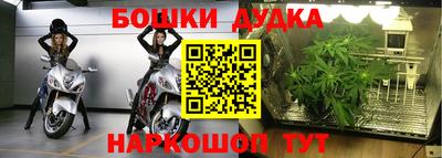 не бодяженный Малоярославец