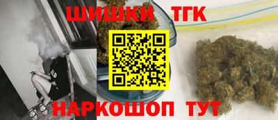 не бодяженный Малоярославец