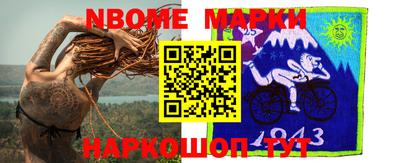мдпв Мариинск