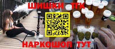 мдпв Мариинск