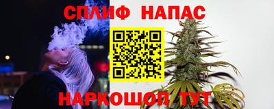 бутик Малгобек