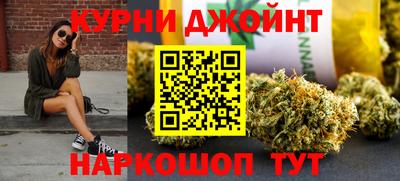 не бодяженный Малоярославец