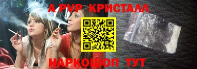 не бодяженный Малоярославец