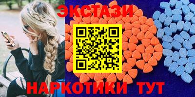 не бодяженный Малоярославец