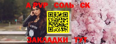 не бодяженный Малоярославец