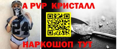 мдпв Мариинск