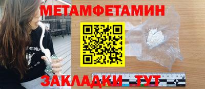 не бодяженный Малоярославец