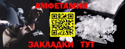 мдпв Мариинск