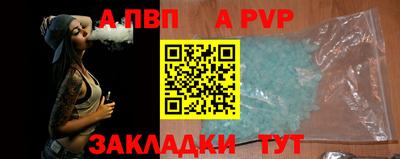 не бодяженный Малоярославец