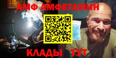 индика Лесосибирск