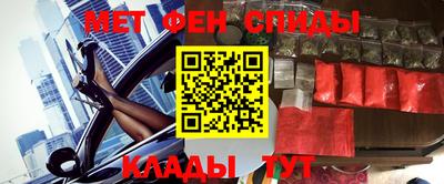 мдпв Мариинск
