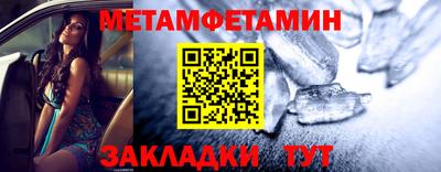 бутик Малгобек