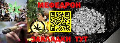 не бодяженный Малоярославец