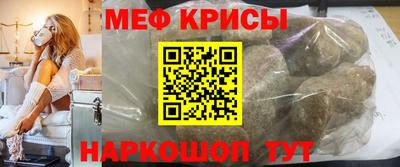 бутик Малгобек