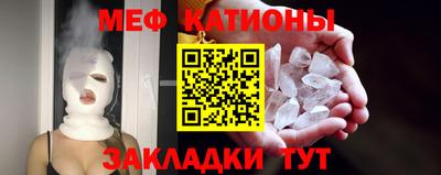 мдпв Мариинск
