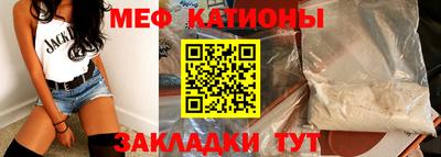 кокаин перу Ливны
